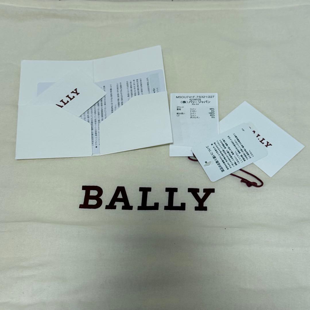 BALLY バリー バックパック Parton-t ロゴ フロントポケット