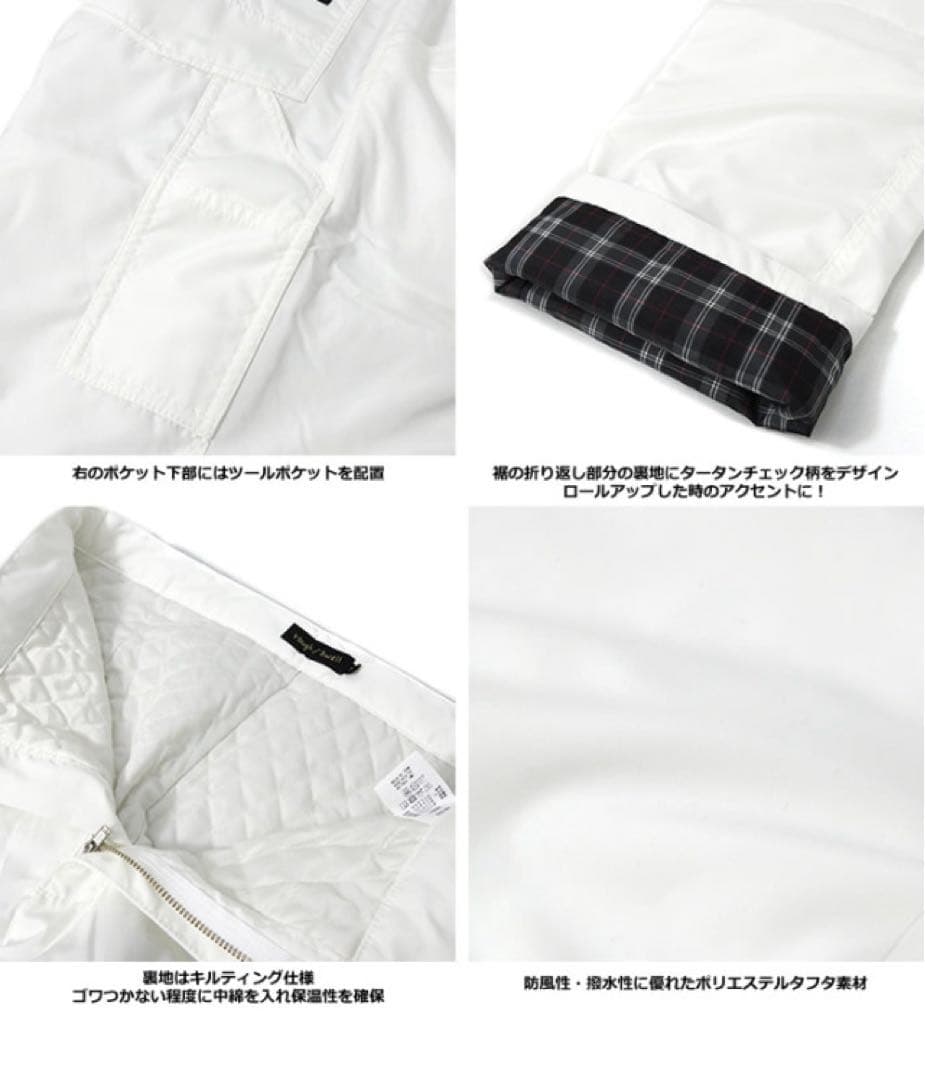 ☆新品☆ ラフアンドスウェル 中綿 キルティング カーペンターパンツ Lサイズ