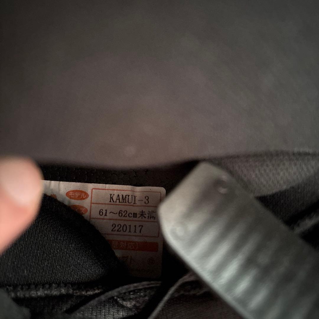 お*う様 KABUTOフルフェイス ヘルメット