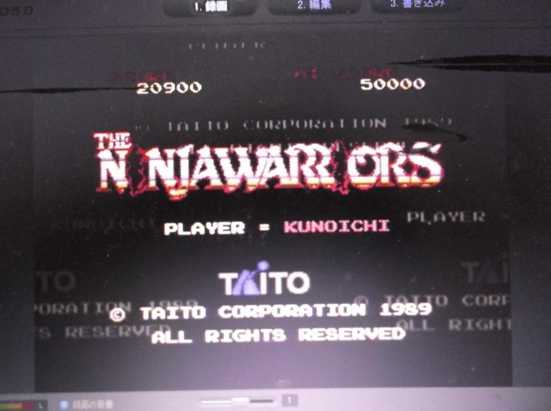 【送料無料】EA―2　DUO-R本体　 起動確認済み　＋　ソフト多数のセット