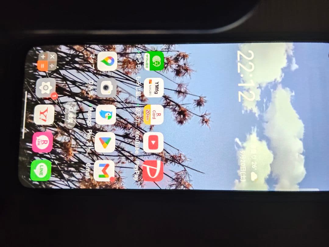 超美品　oppo　reno7a　汚れ傷一切なし