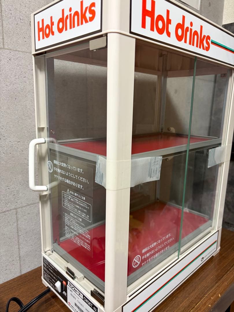 日本ヒーター機器 電気 卓上型 缶ウォーマー CW36T-R2