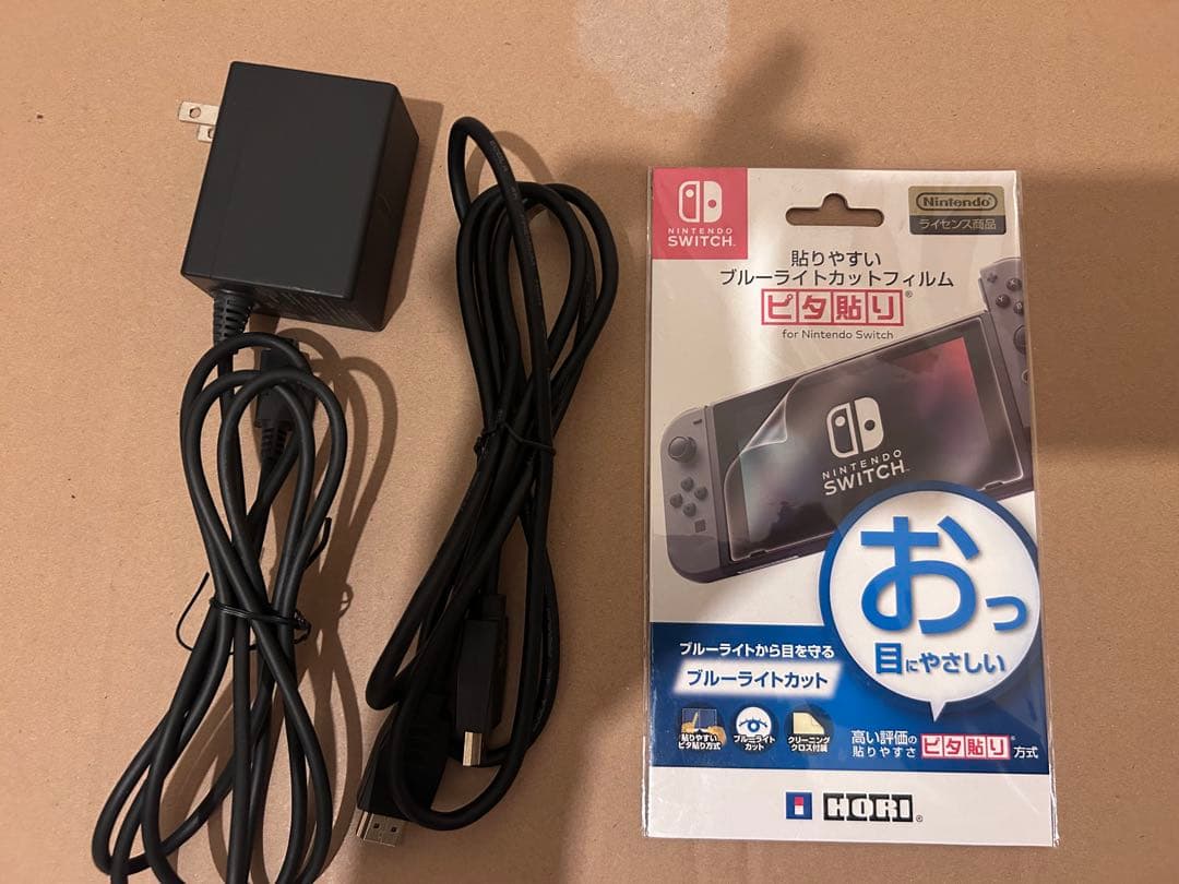 【TAO】Nintendo Switch グレー本体