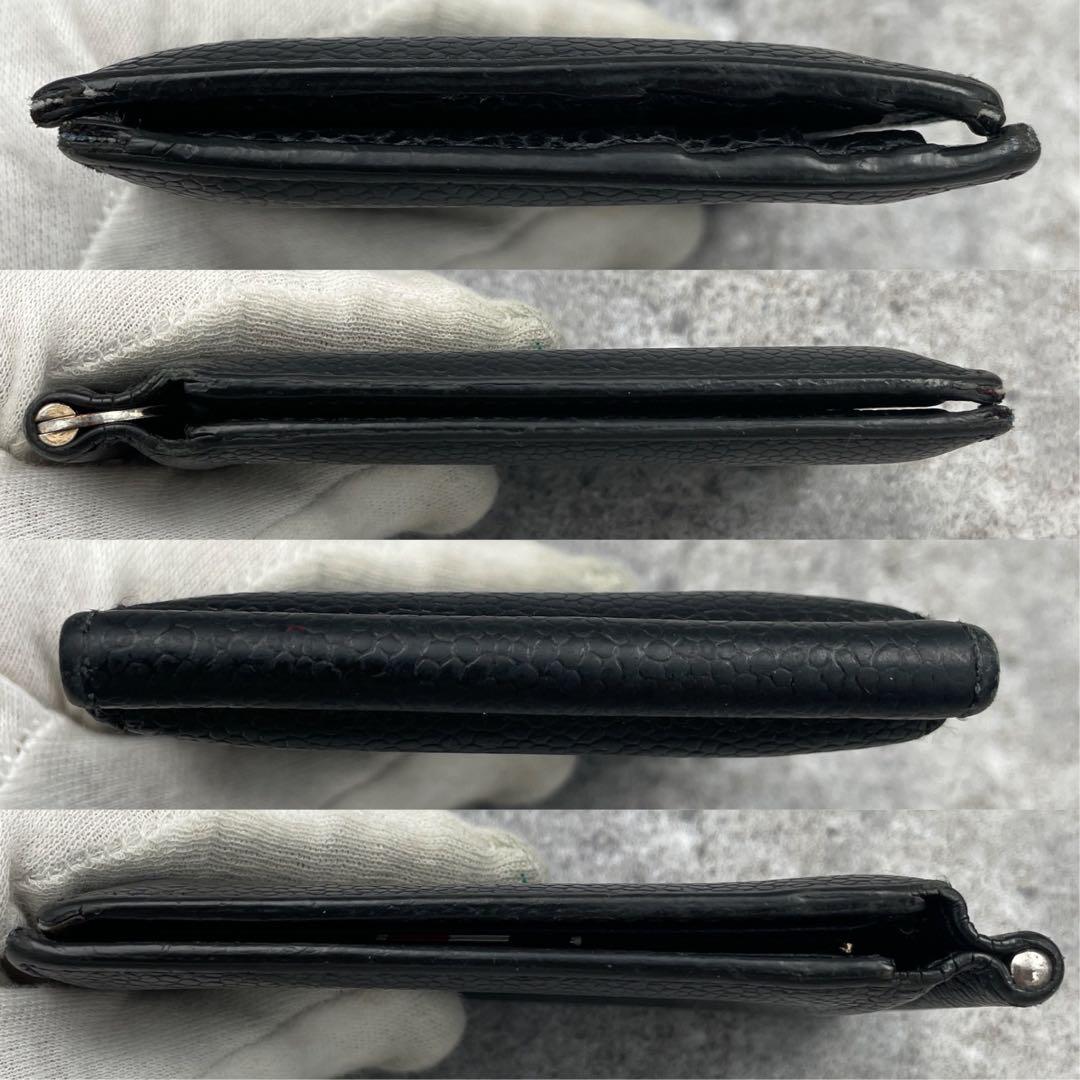 【美品】トムブラウン　折財布 トリコロール　黒　ブラック　クリップ付き