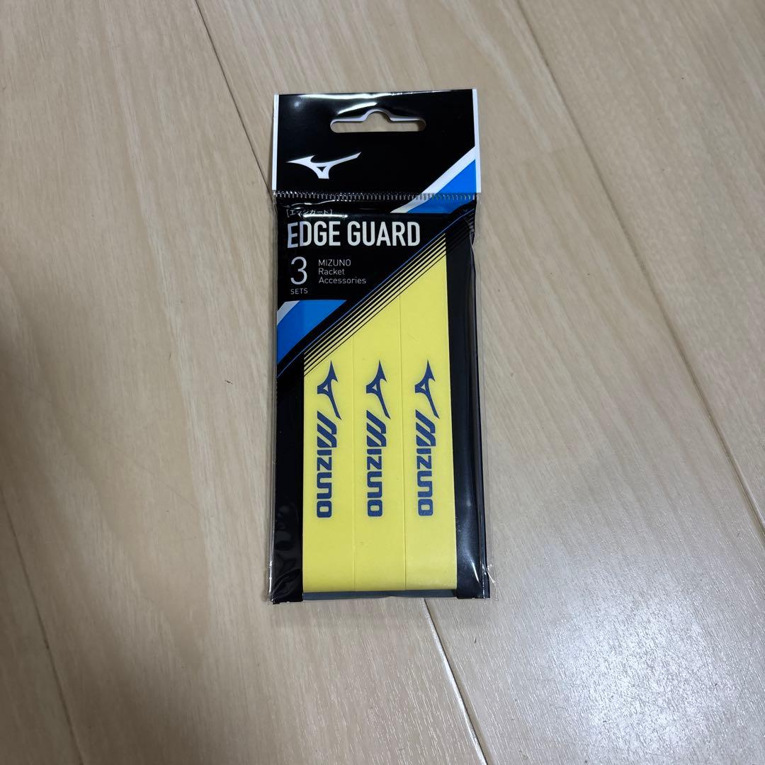 ソフトテニス　　アクロススピード　　V PRO