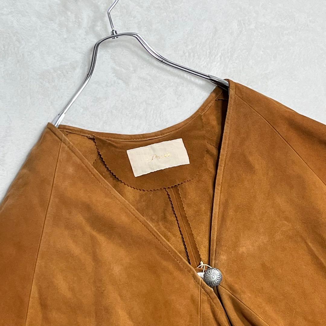 美品『Pensée パンセ』ウエスタンポンチョ スエード山羊革 フリンジケープ