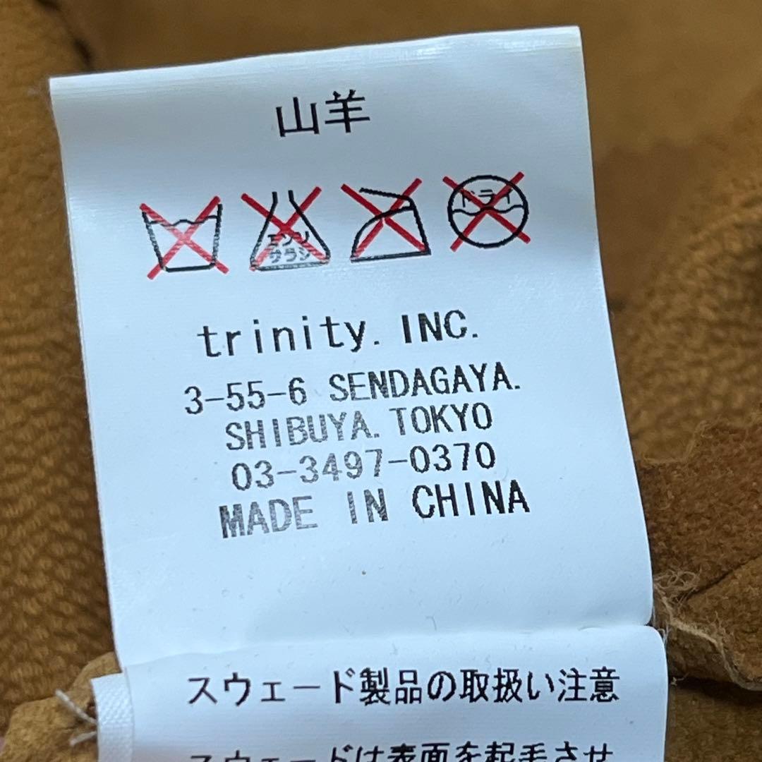 美品『Pensée パンセ』ウエスタンポンチョ スエード山羊革 フリンジケープ