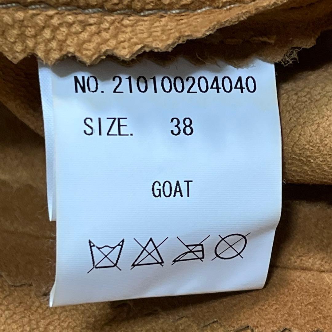 美品『Pensée パンセ』ウエスタンポンチョ スエード山羊革 フリンジケープ