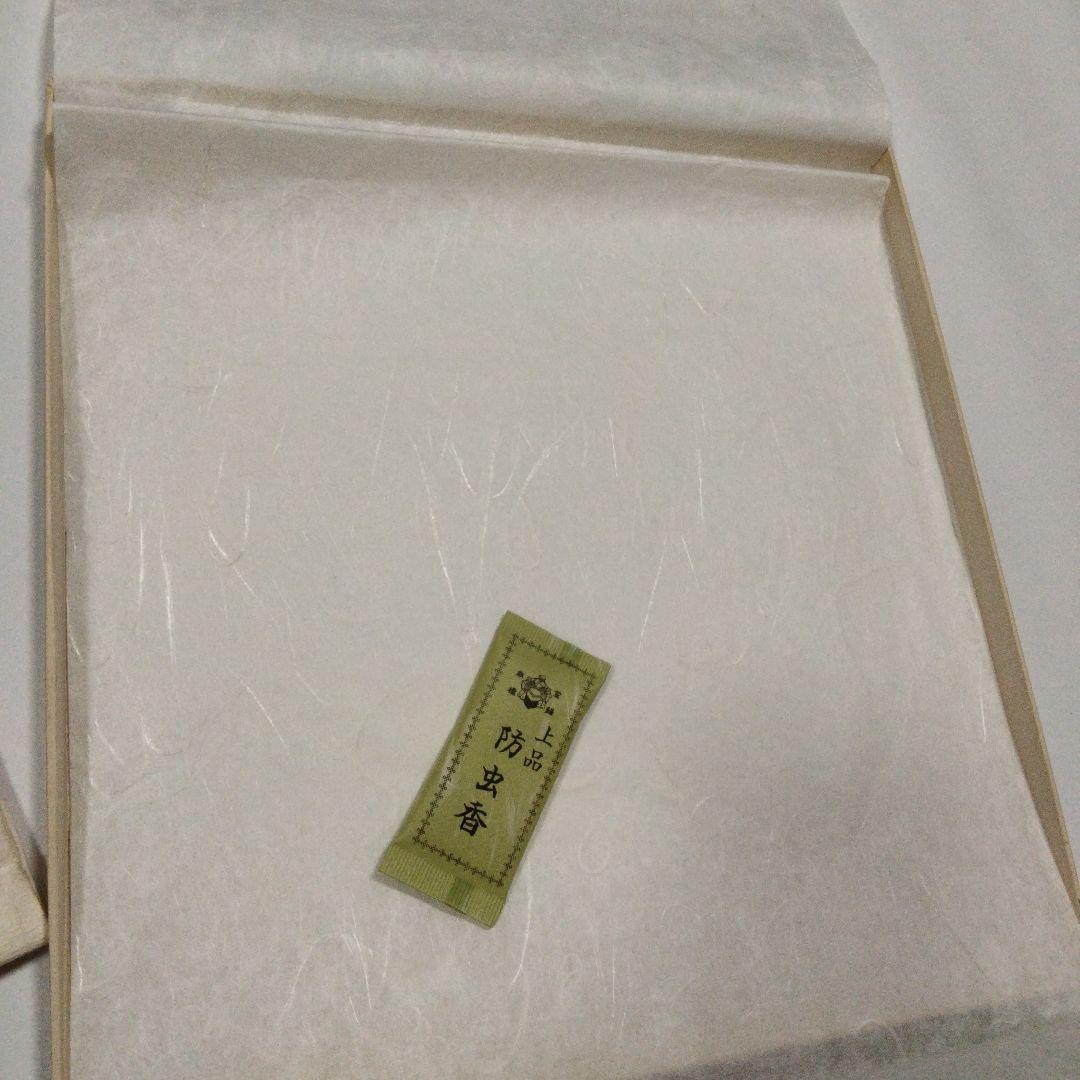 宗徧流　飾り置き服紗　向蝶　まとめ売り