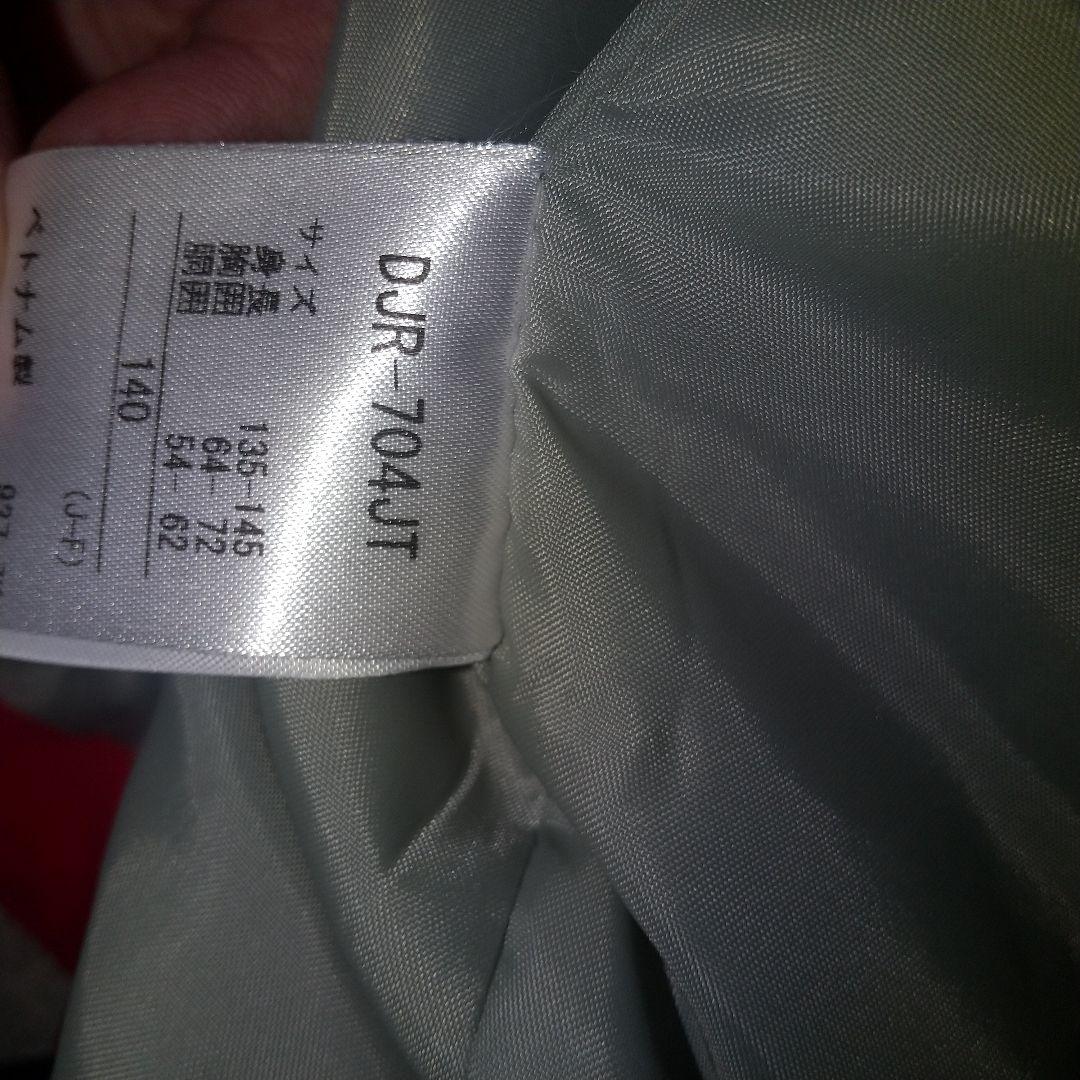 【美品】DESCENTE 子ども用スキーウェア スノーボードウェア黒/赤