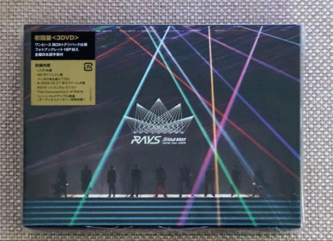 おれんじの子出品