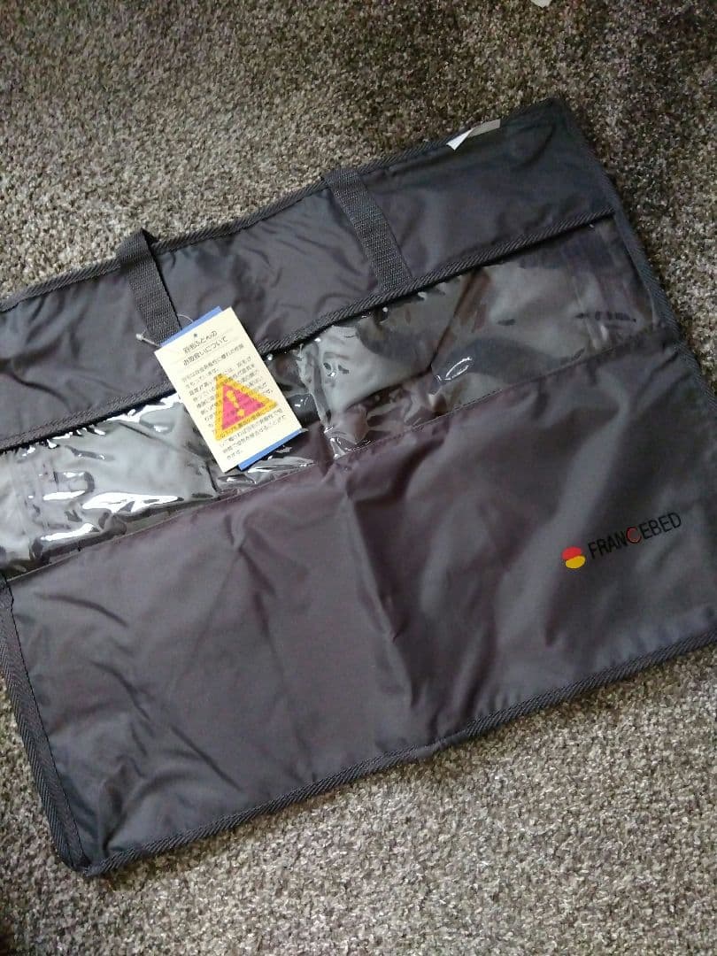 フランスベッド 　羽毛　掛け布団　ダブルサイズ　2枚合わせ