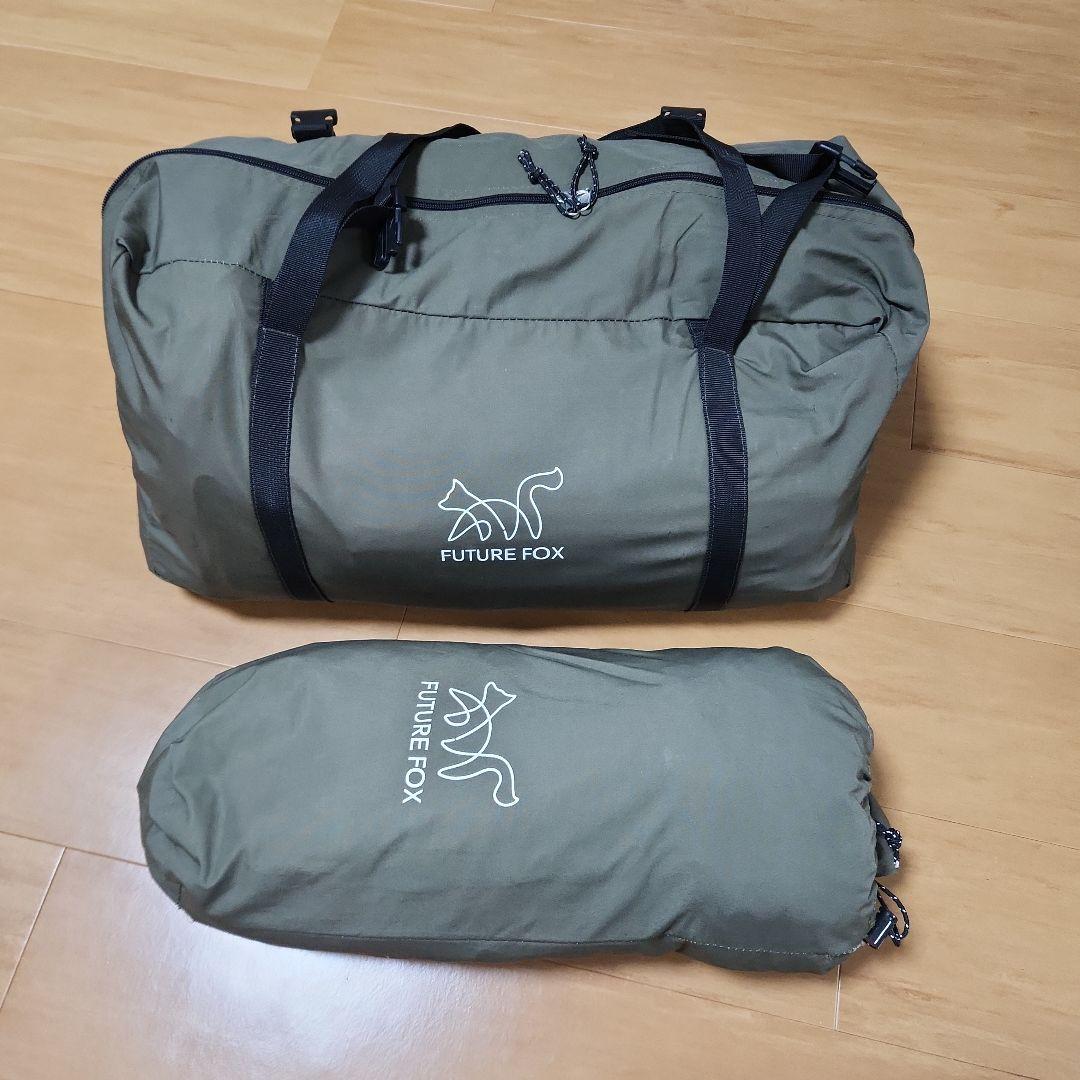 FUTURE FOX　フォックスベース 　全幕メッシュ付き二股ポール2セット