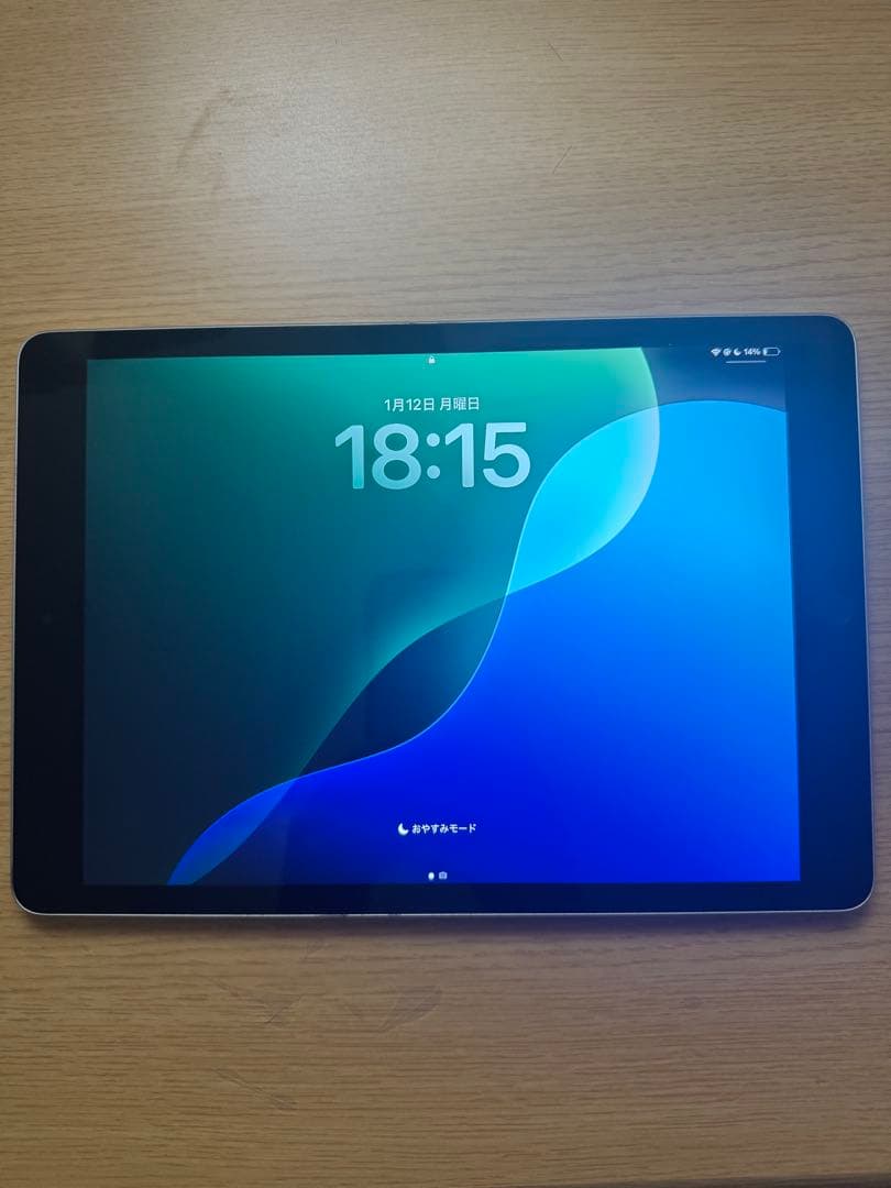 iPad第9世代(64GB) Wi-Fiモデル　バッテリー容量95% 美品