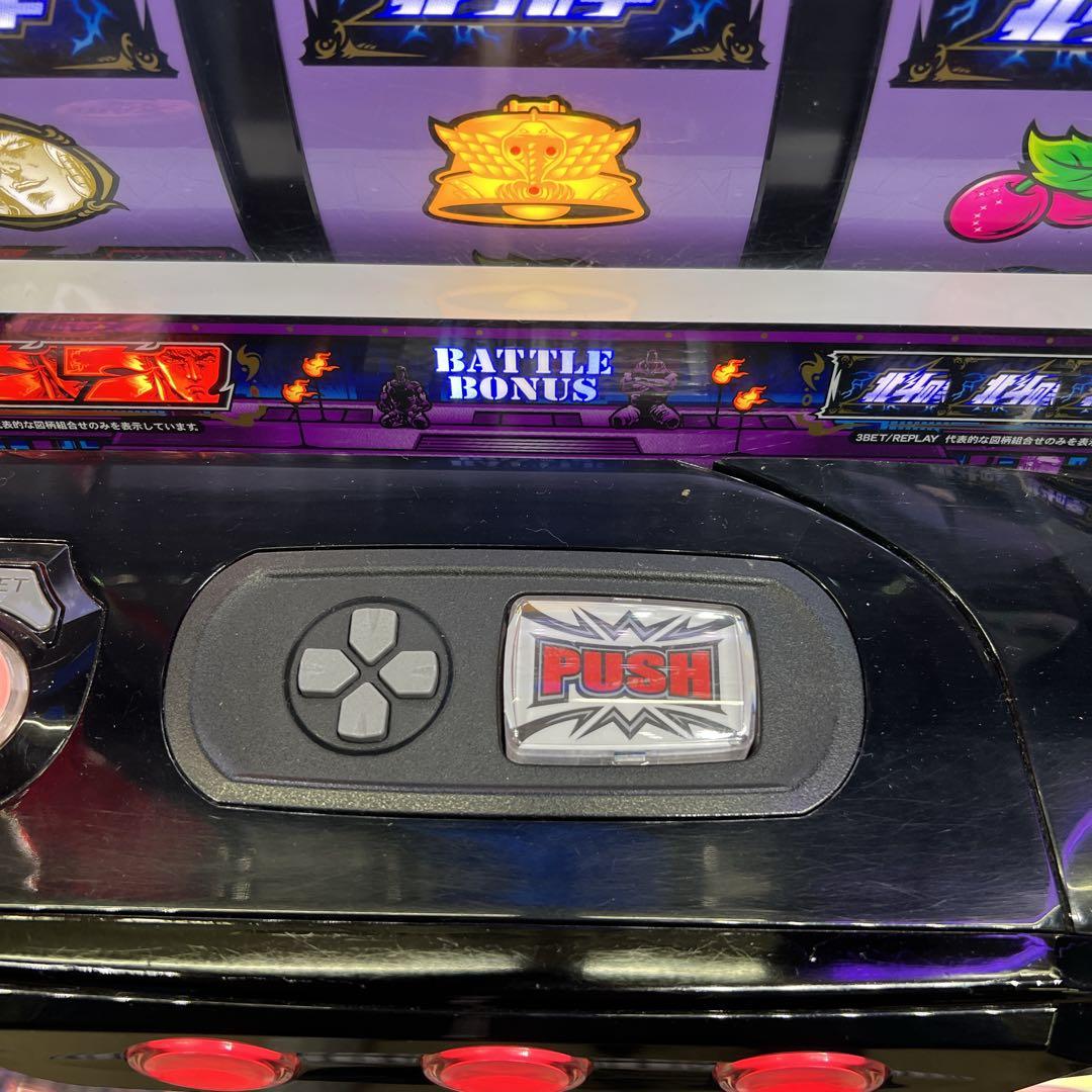 おみつ2 北斗の拳　ケンシロウパネル　スマスロ実機　簡易ユニット　送料無料