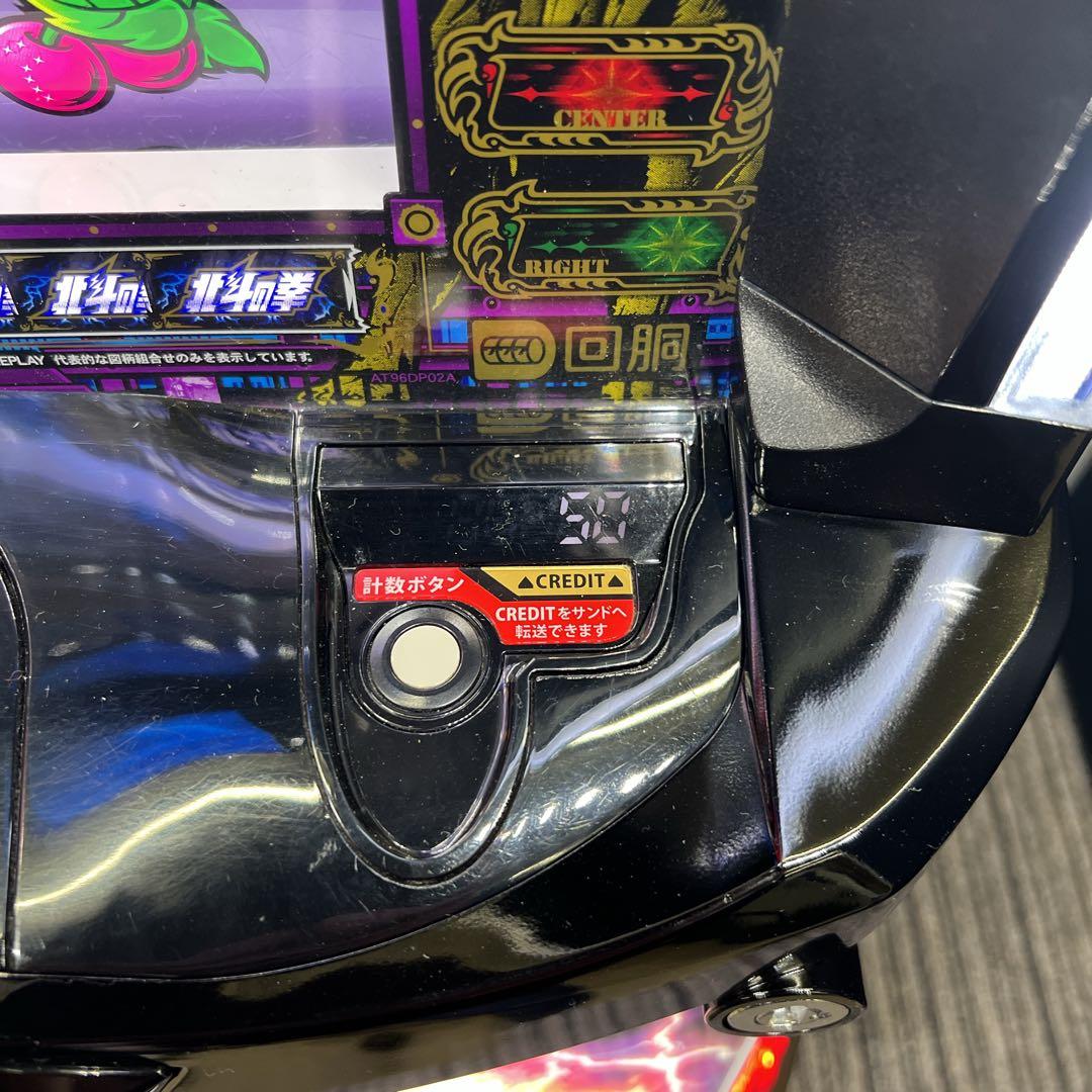 おみつ2 北斗の拳　ケンシロウパネル　スマスロ実機　簡易ユニット　送料無料