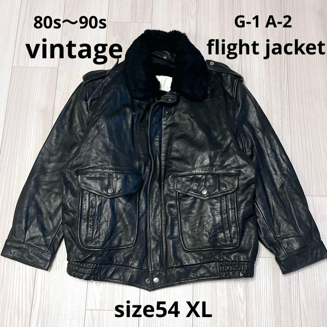 80s ユーロ系 G-1 A-2 フライトジャケット ビンテージ
