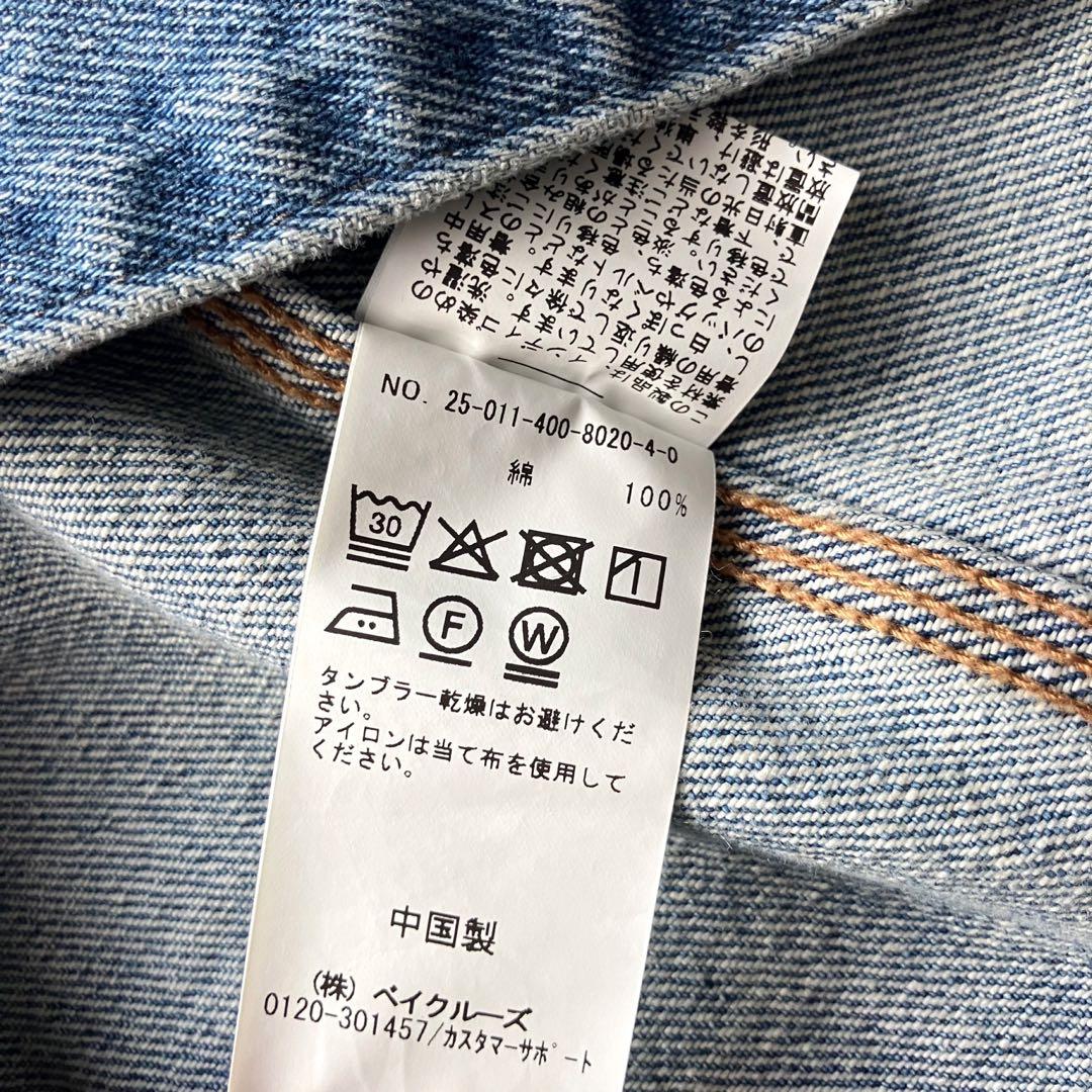 【2025AW】JOURNAL STANDARD ワーカーズジャケット デニム