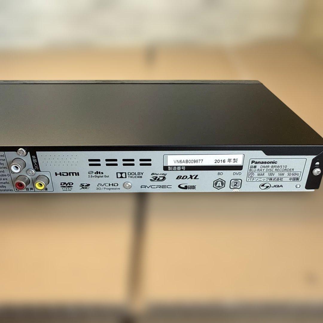 Panasonic パナソニック ブルーレイ DMR-BRW510