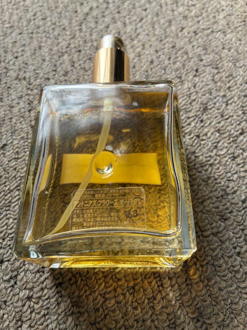 アントニアズフラワーズ香水