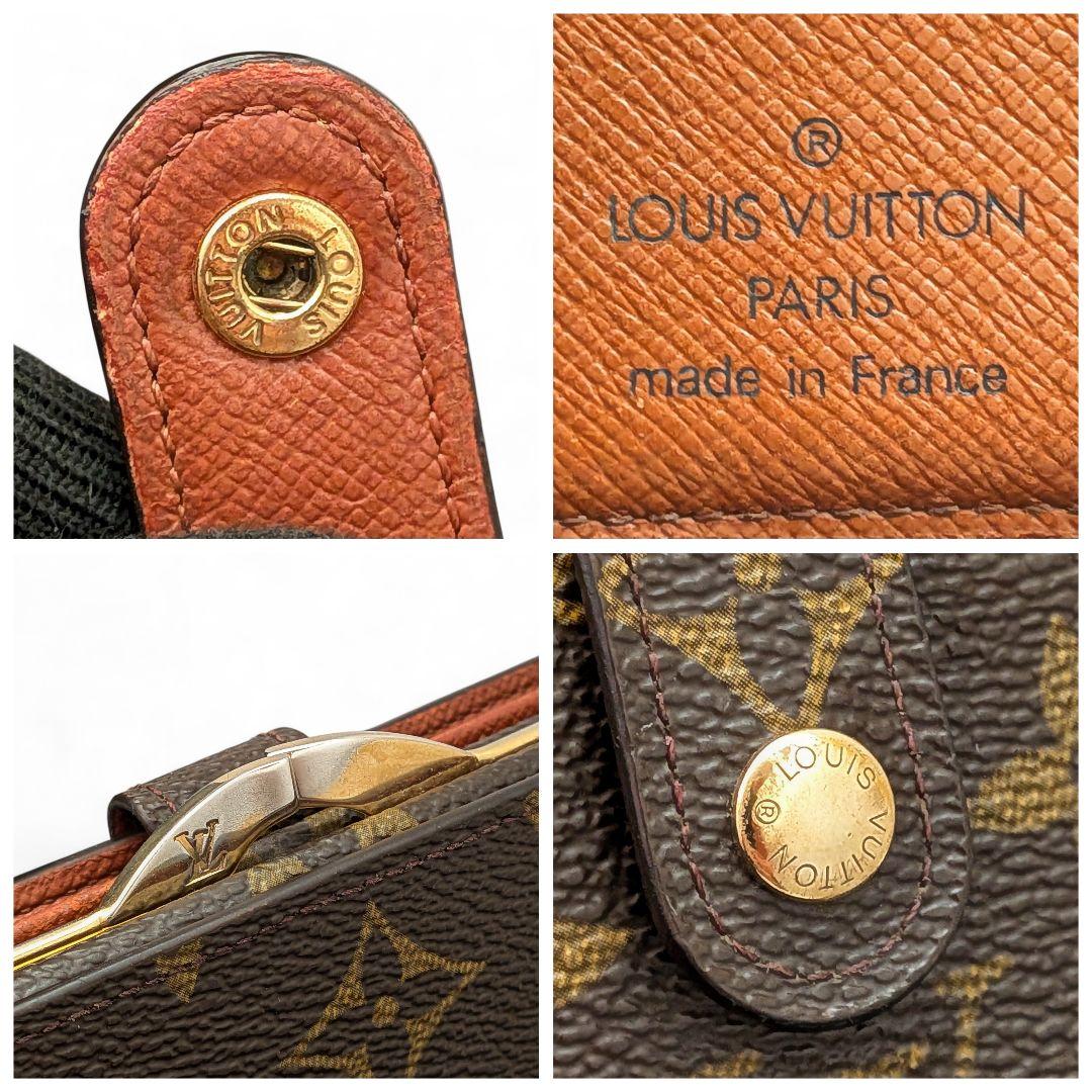 良品 ルイヴィトン モノグラム ポルトモネ ビエ ヴィエノワ 折り財布 がま口