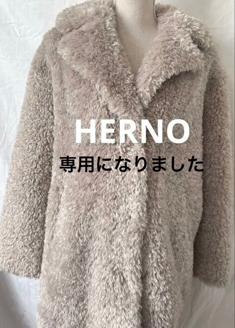 HERNOフェイクファーコート/新品未使用