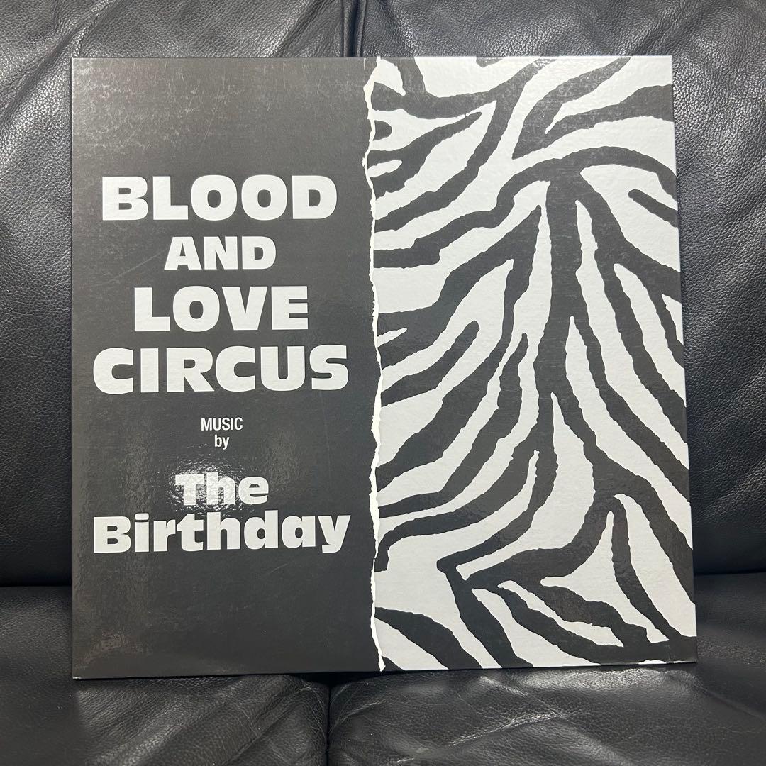 邦楽 The Birthday BLOOD AND LOVE CIRCUS LP