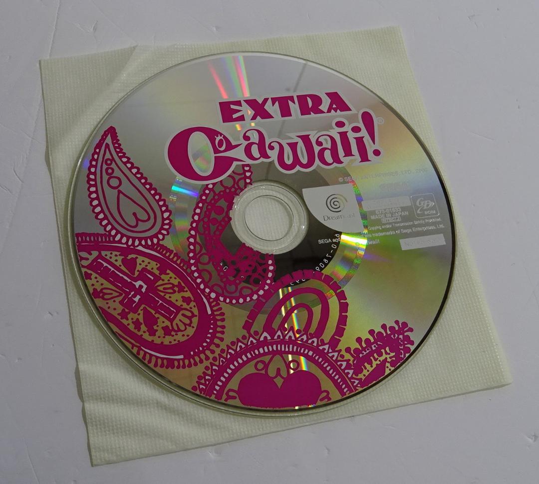 ドリームキャスト　EXTRA Cawaii!　18260116H03S