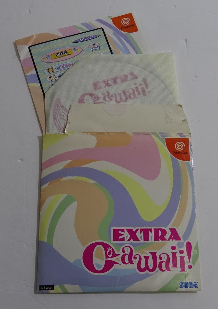 ドリームキャスト　EXTRA Cawaii!　18260116H03S