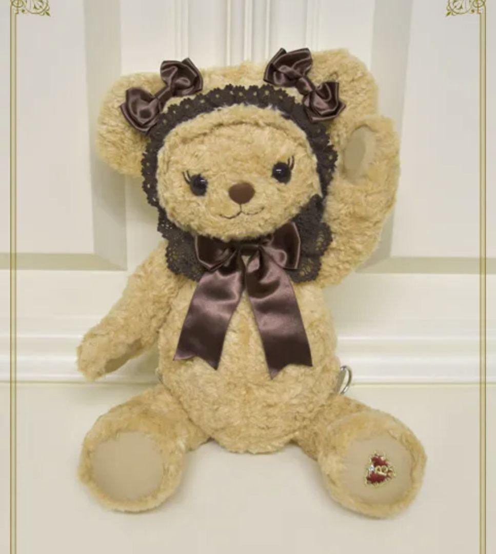 くまくみゃリュックミニ