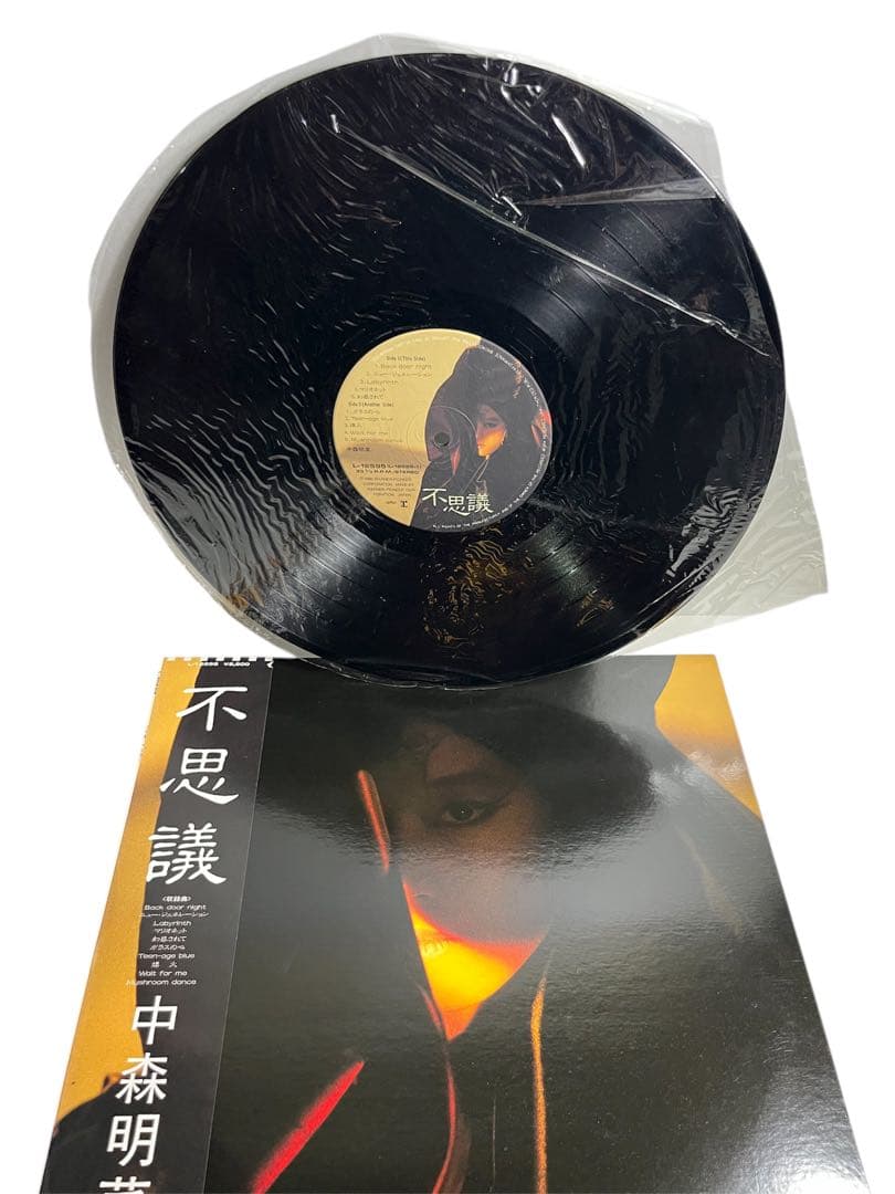 中森明菜 レコード６セット　クリムゾン　Best IIなど