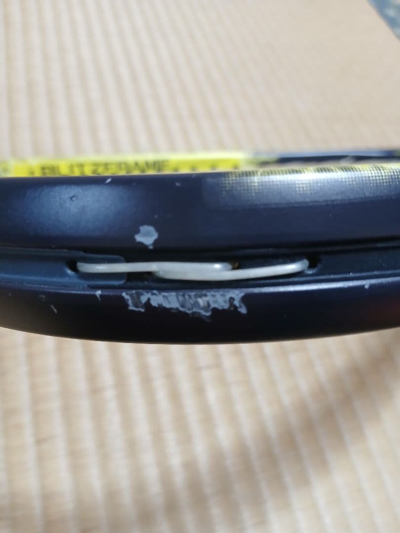 ボルトレイジ7V （VOLTRAGE 7V） UL1