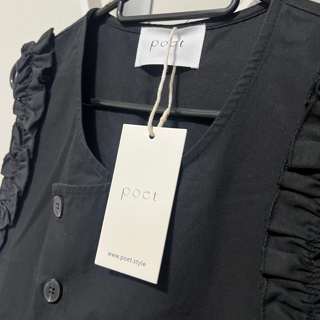 poet フリルスリーブオールインワンブラック新品未使用