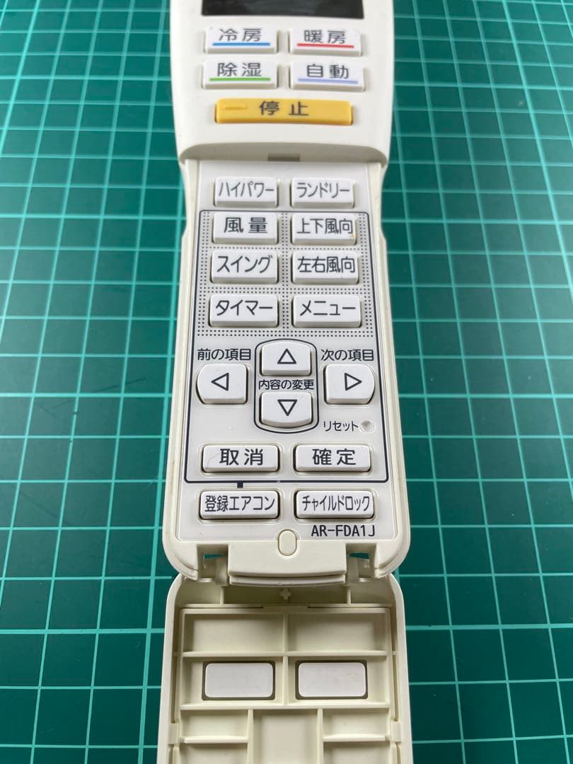 (412)Fujitsu エアコン用リモコン AR-FDA1J+4