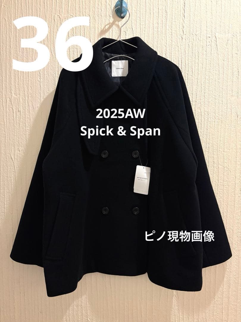 【即発送可】黒36 スピック＆スパン S160スタンドカラーショートコート