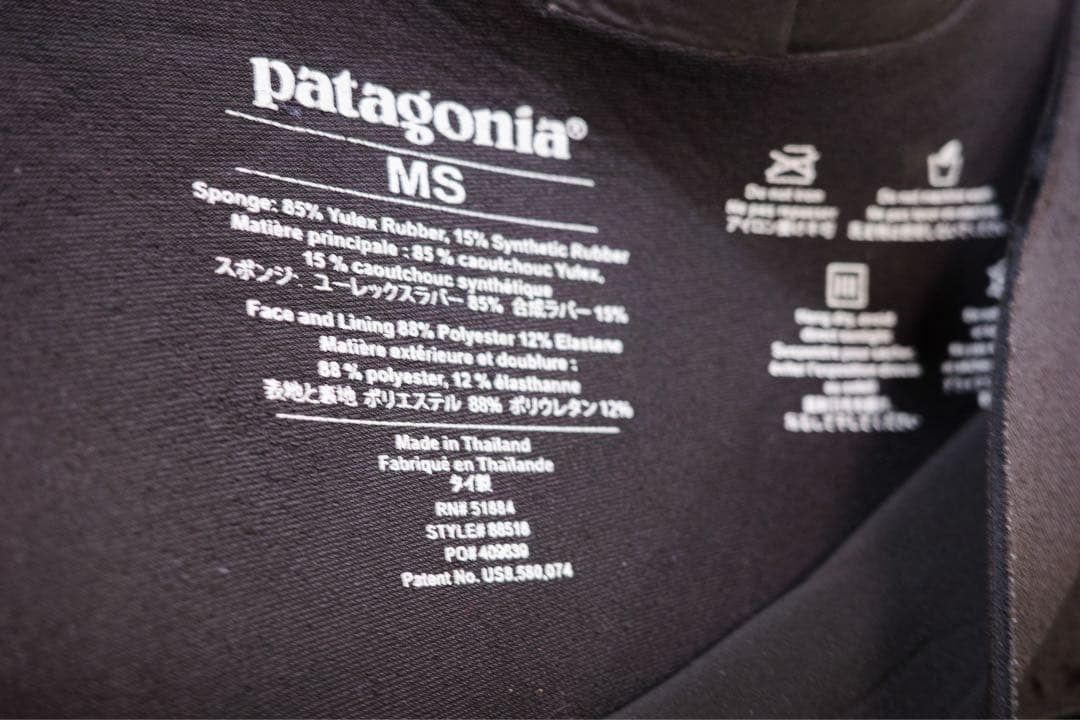 定価¥70,400 Patagonia R2 Yulex Front-Zip