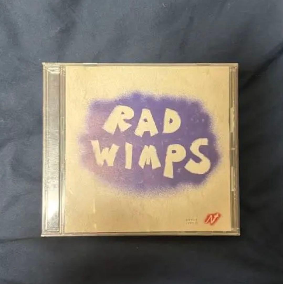 値下げ交渉アリRADWIMPS もしも　限定販売CD