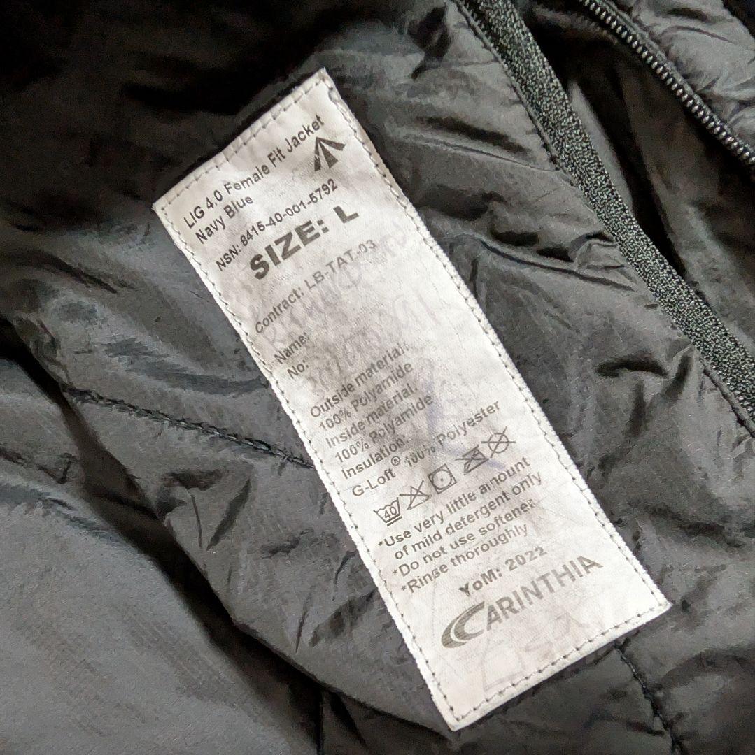 British Military  Navy サーマルジャケット L