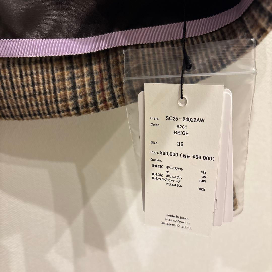 yori shirocon チャンキーテーラージャケット 36