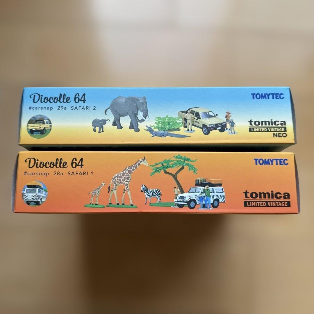 新品　海洋堂×トミカリミテッドヴィンテージ ジオコレ64 サファリ1＆２セット