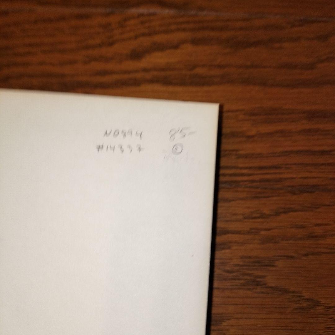 アート・デザイン・音楽 Capability Brown Dorothy Stroud