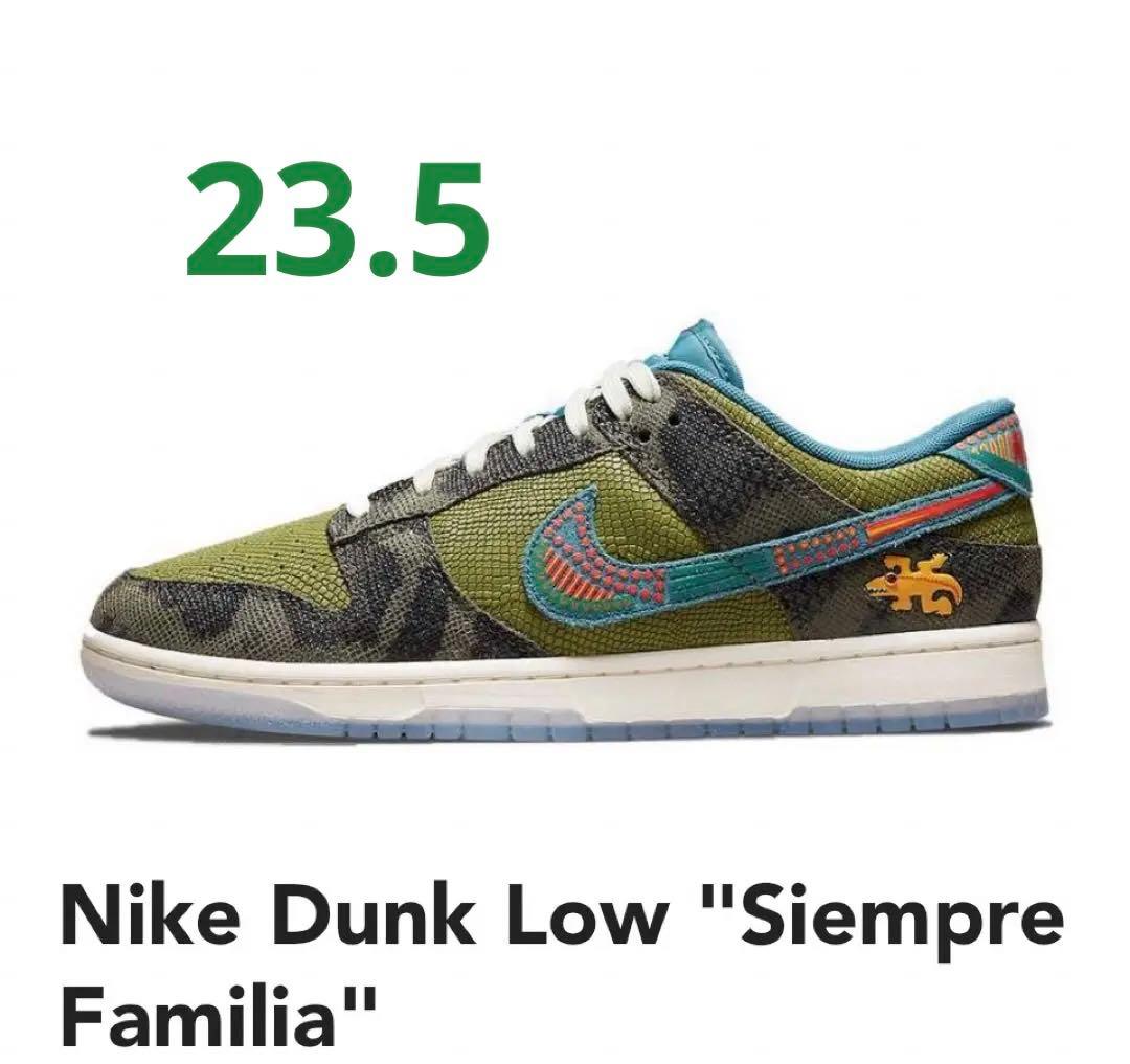 靴 Nike Dunk Low \