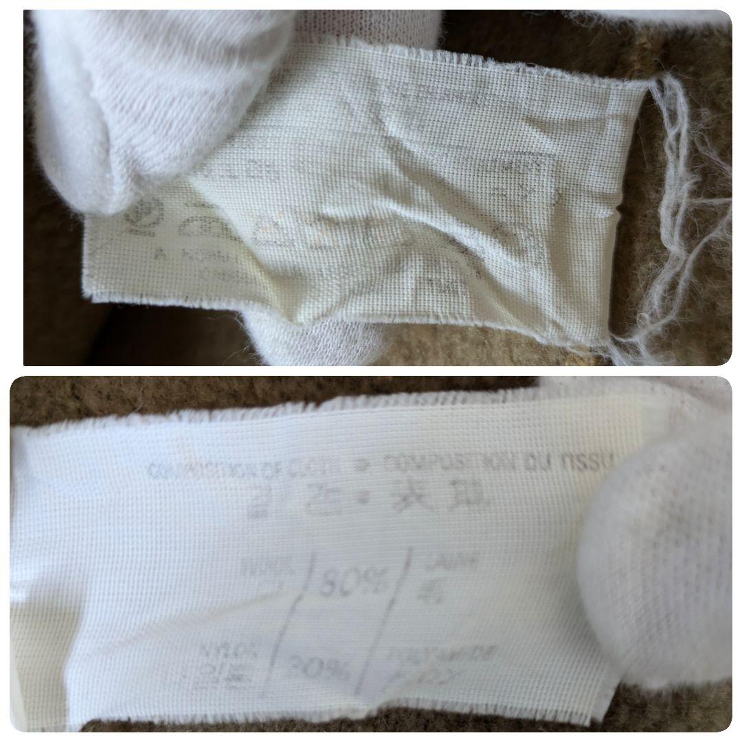 グローバーオール　90s　ダッフルコート　キングストン　白タグ