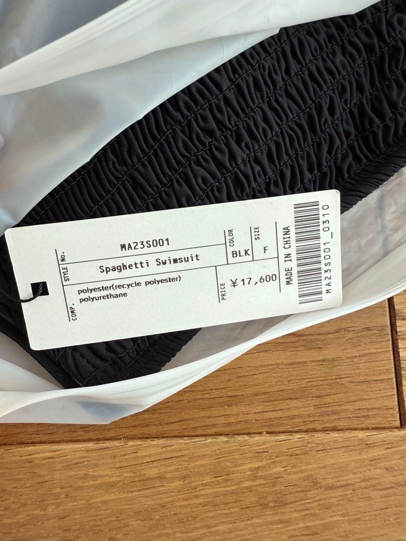 新品未使用　MIZUASOBI ブラック ワンピース水着