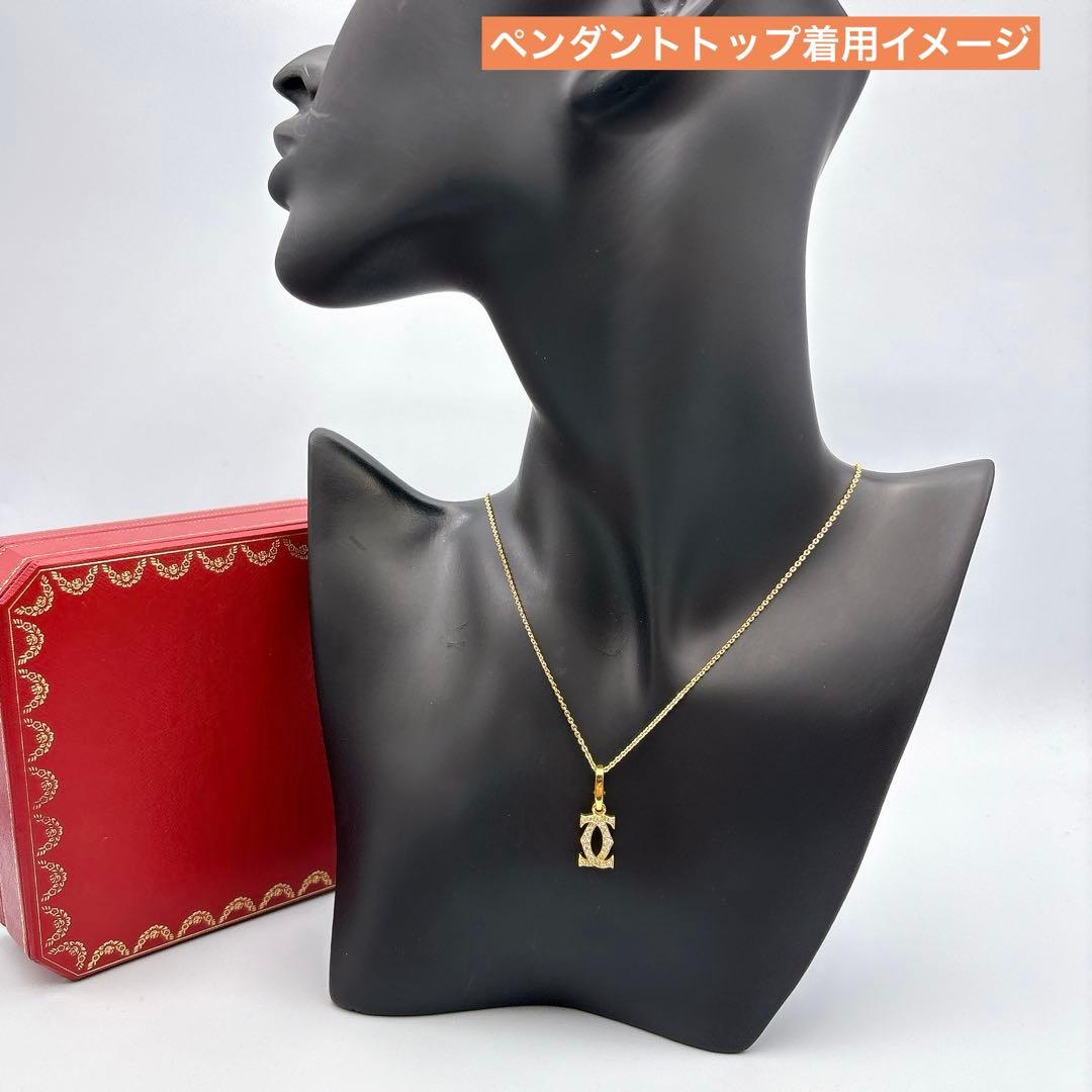 【美品】 カルティエ　イエローゴールド　チェーン　ネックレス　41.7cm