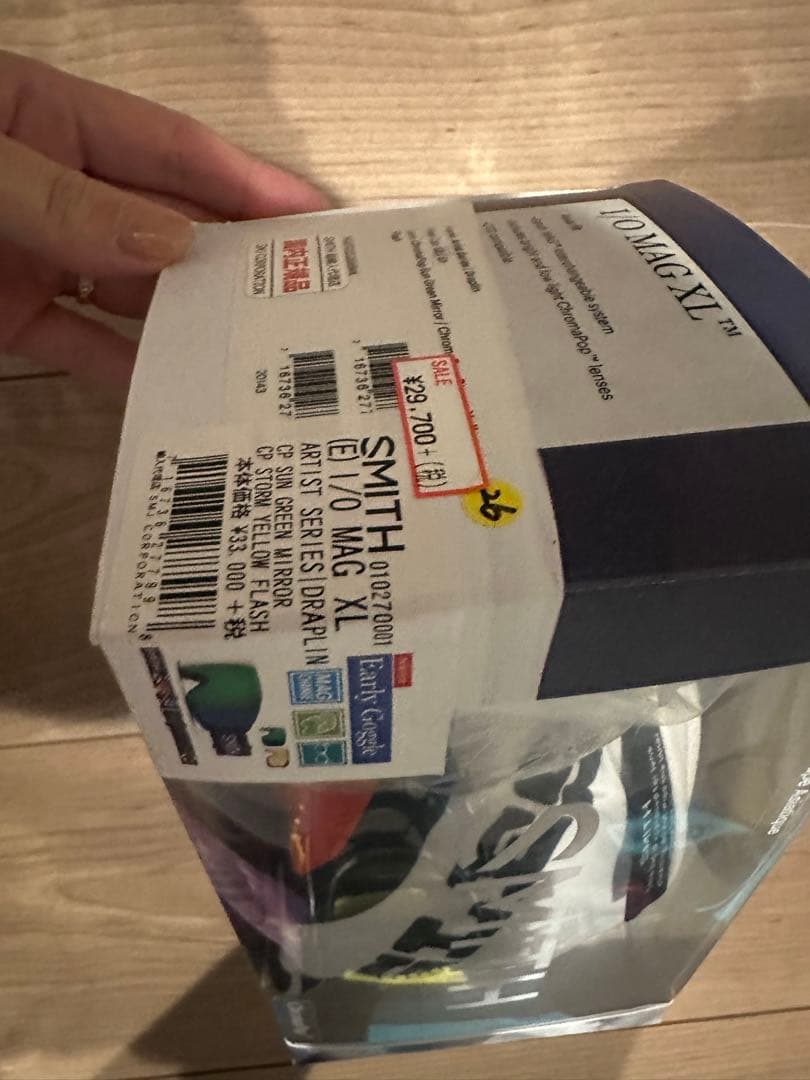 SMITH フレームレスブルーレンズゴーグル