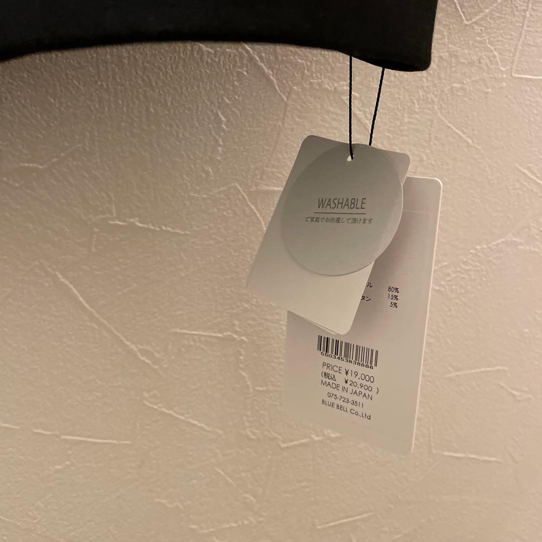 NUS ミドル丈ダンボールアウター