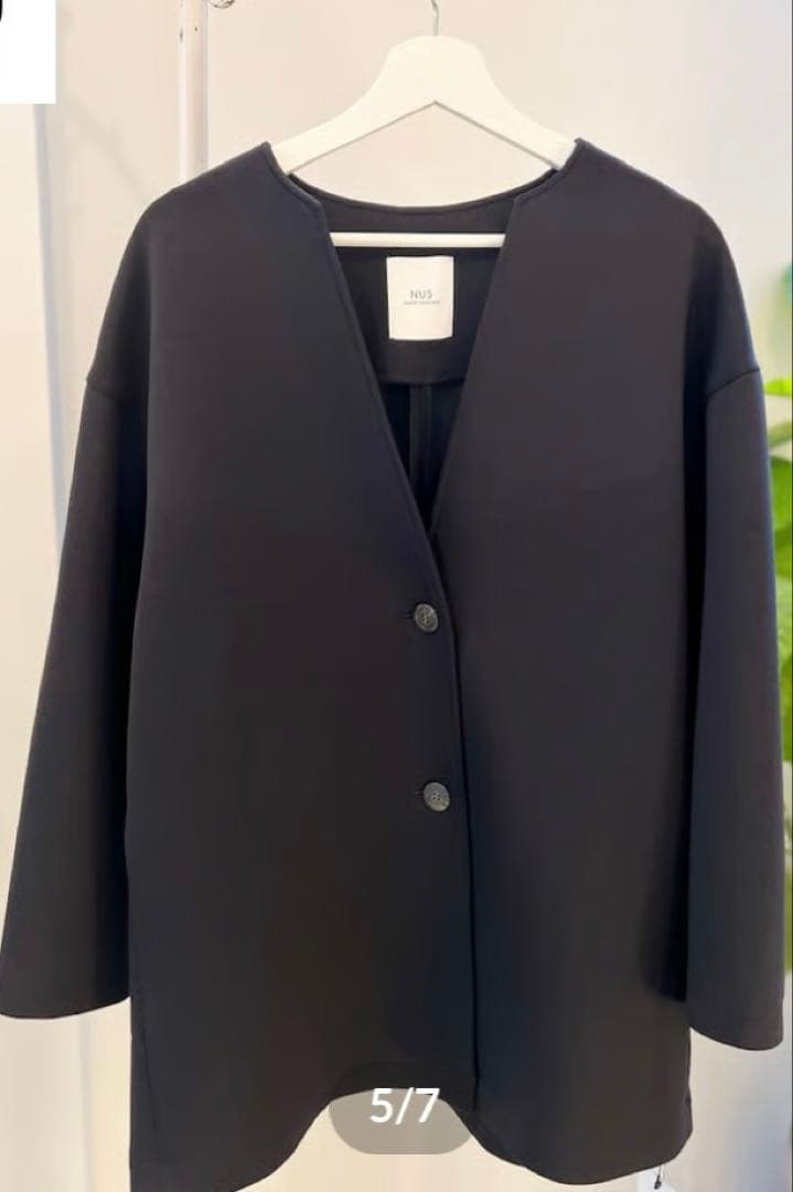 NUS ミドル丈ダンボールアウター
