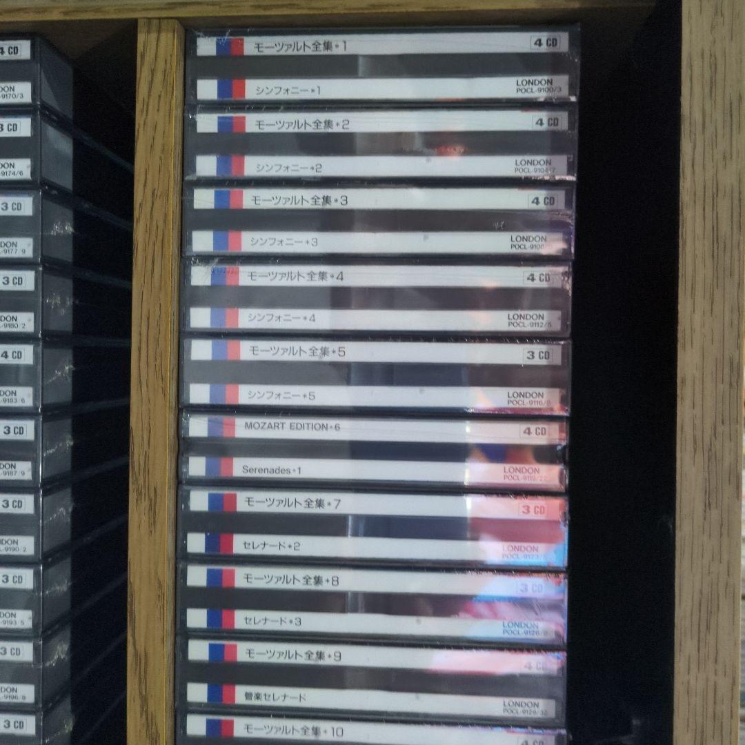 モーツァルト全集 1-38 （128枚CDセット）