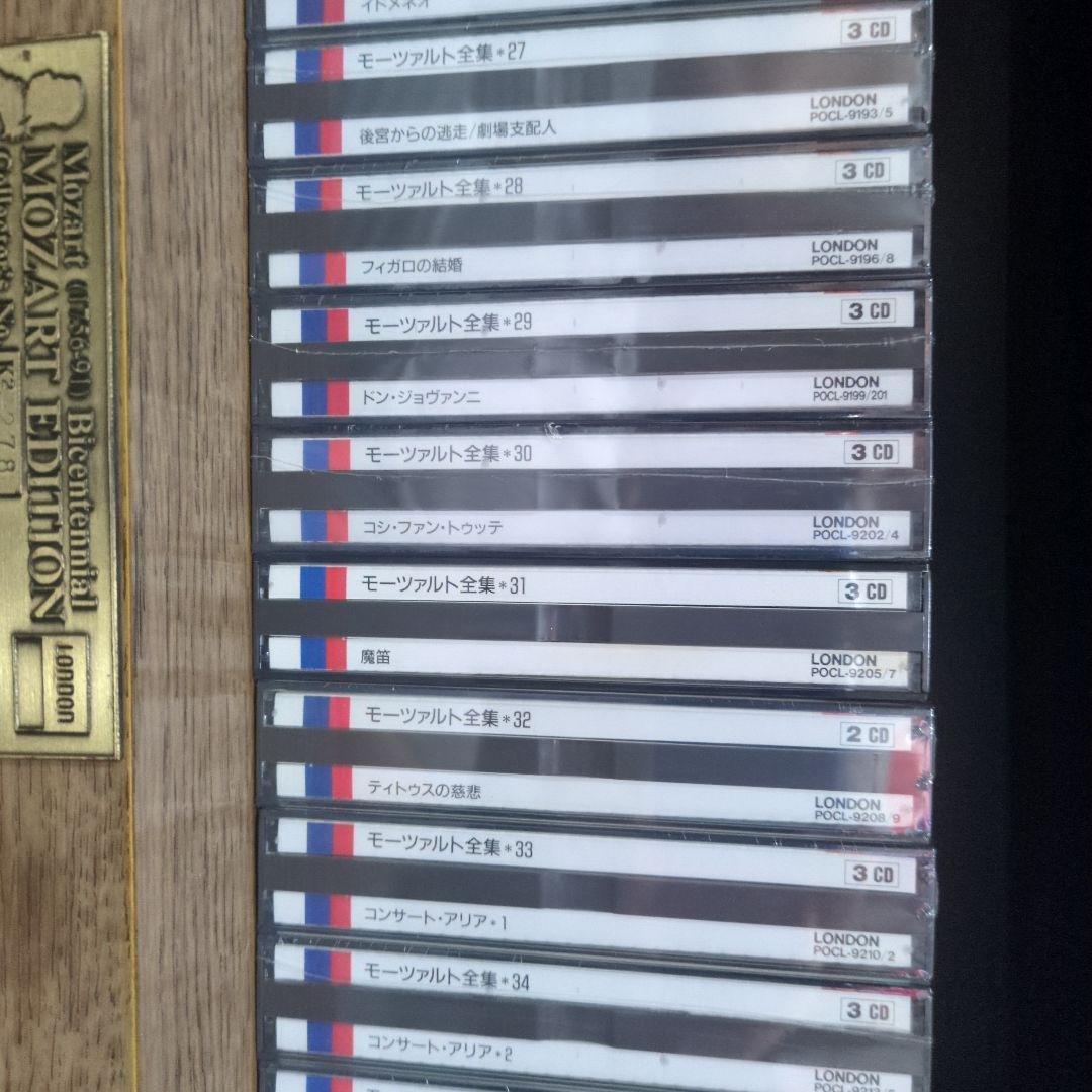 モーツァルト全集 1-38 （128枚CDセット）